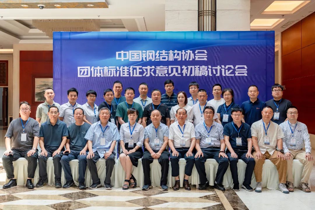 Spotlight on Yichang, Hubei! Spotlight on Yichang, Hubei!