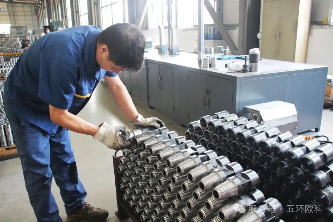 WOOKE’s Four-Layer Quality Shield: Forging High-quality Drill Bits from Source to Finish! WOOKE’s Four-Layer Quality Shield: Forging High-quality Drill Bits from Source to Finish!