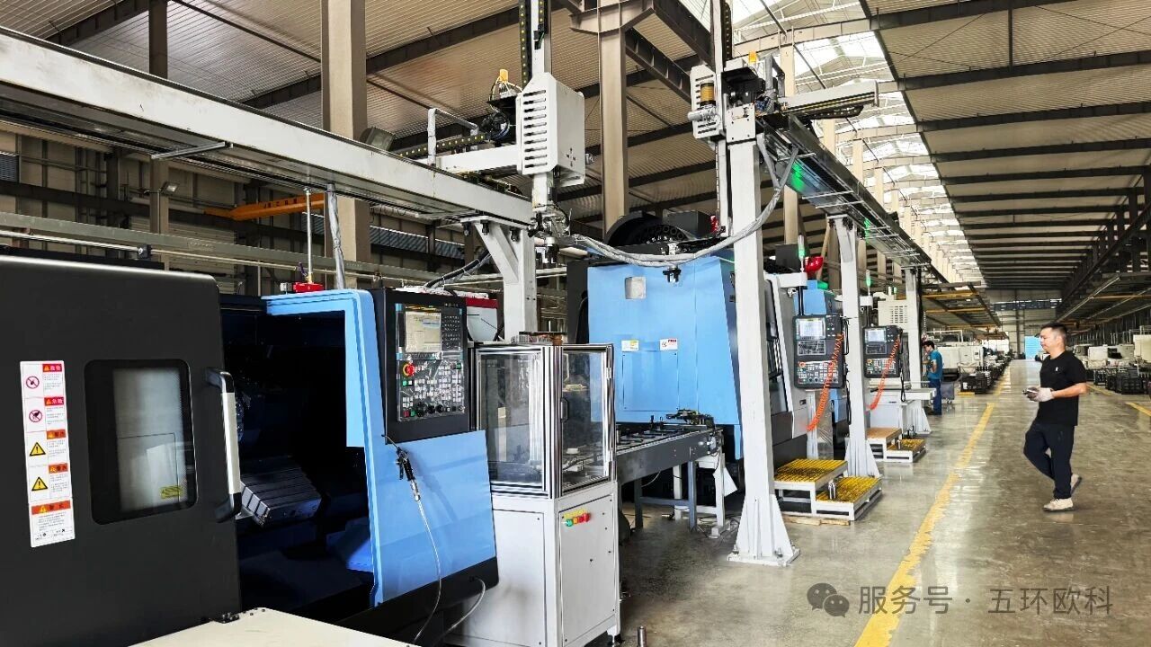 WOOKE “New Production Line” Goes Live! WOOKE “New Production Line” Goes Live!