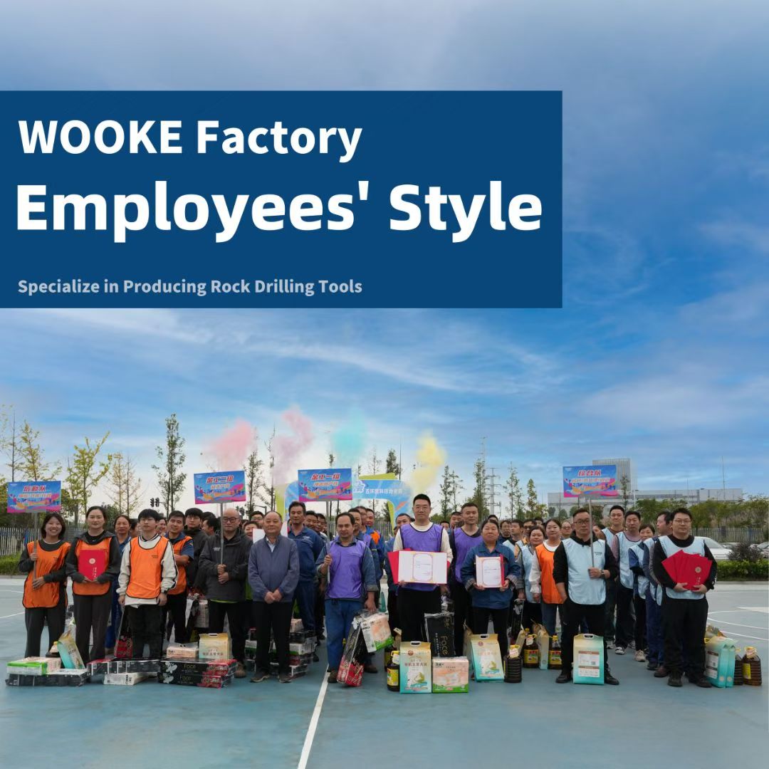 Wooke Autumn Fun Sports Day 2025: A Dynamic Collision of Youth and Team Spirit