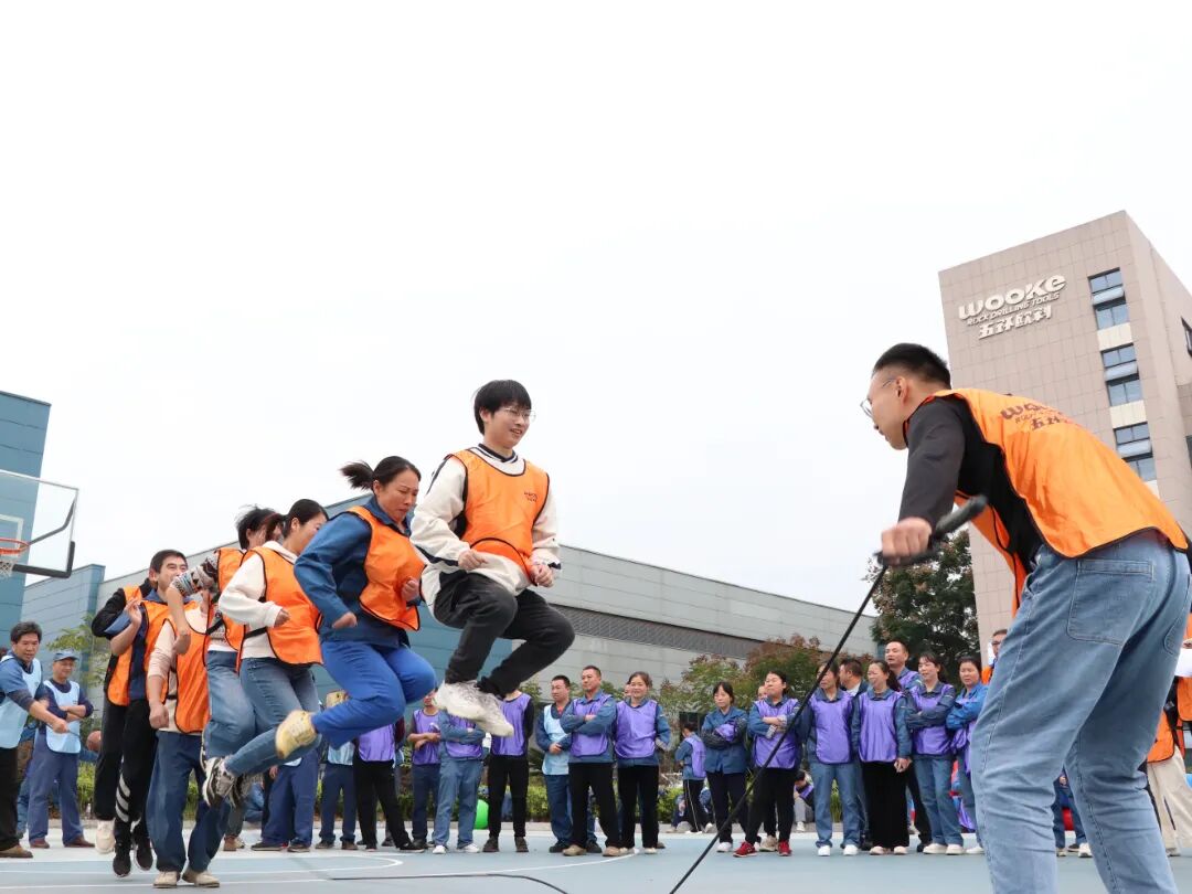 Wooke Autumn Fun Sports Day 2025: A Dynamic Collision of Youth and Team Spirit