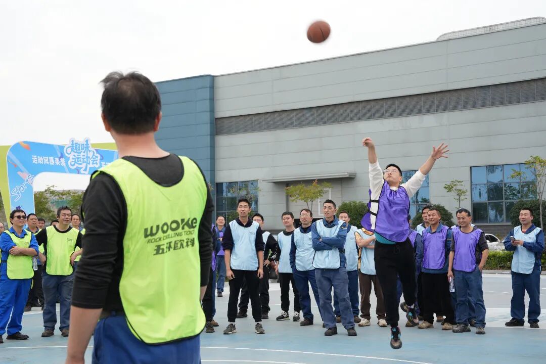 Wooke Autumn Fun Sports Day 2025: A Dynamic Collision of Youth and Team Spirit