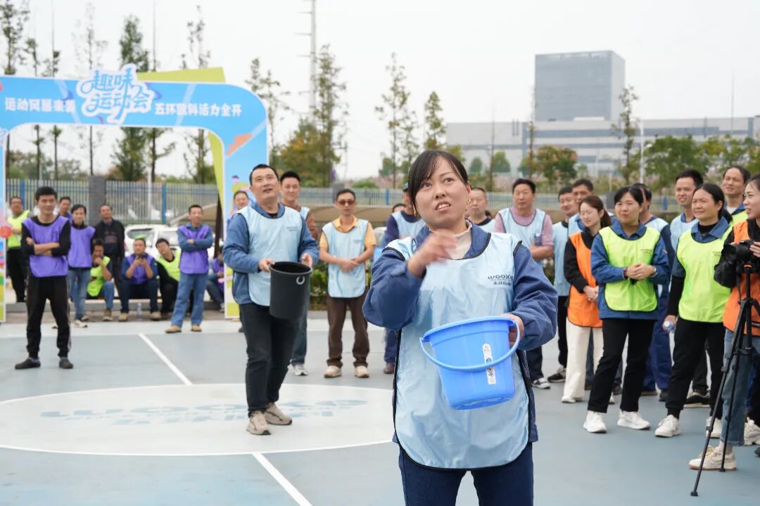 Wooke Autumn Fun Sports Day 2025: A Dynamic Collision of Youth and Team Spirit