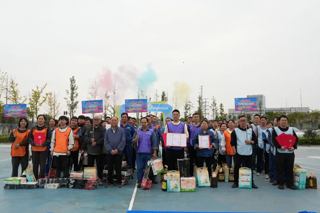 Wooke Autumn Fun Sports Day 2025: A Dynamic Collision of Youth and Team Spirit