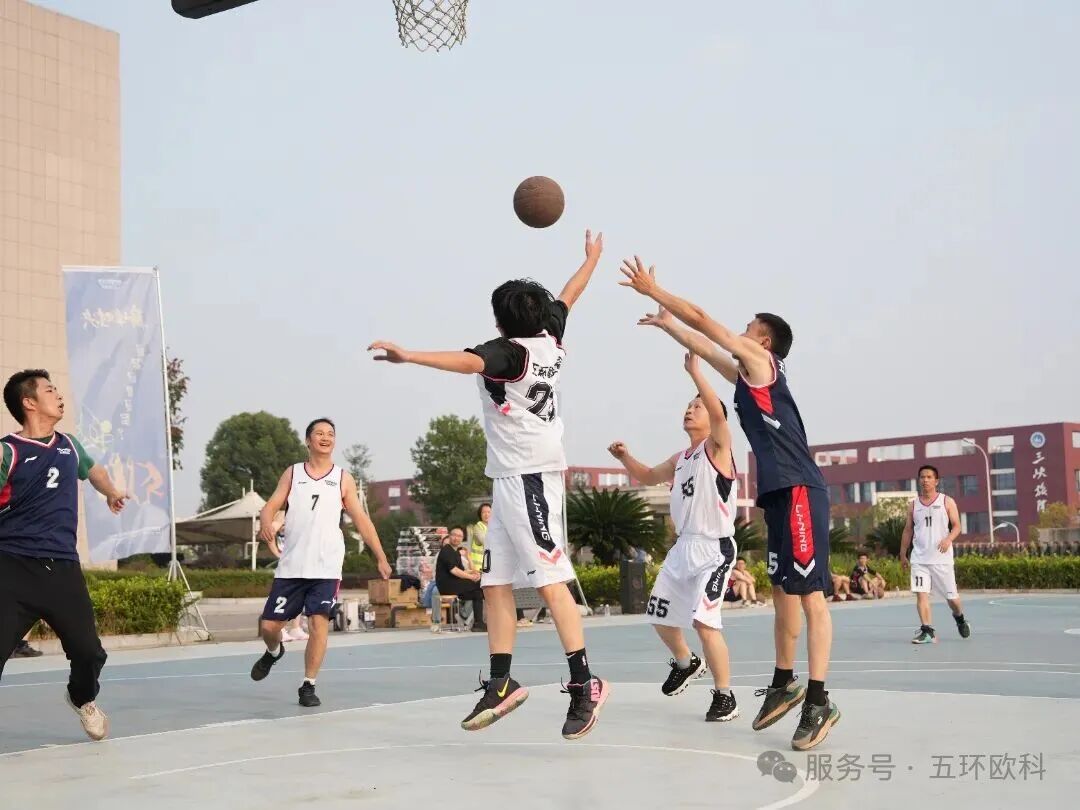WOOKE Corporate Basketball Championship: Passion, Sweat, and the Power of Team Spirit WOOKE Corporate Basketball Championship: Passion, Sweat, and the Power of Team Spirit