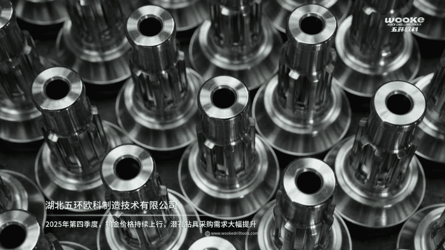 Global Tungsten Price Surge: An In-Depth Analysis of the Forces Behind the Historic Rally Global Tungsten Price Surge: An In-Depth Analysis of the Forces Behind the Historic Rally