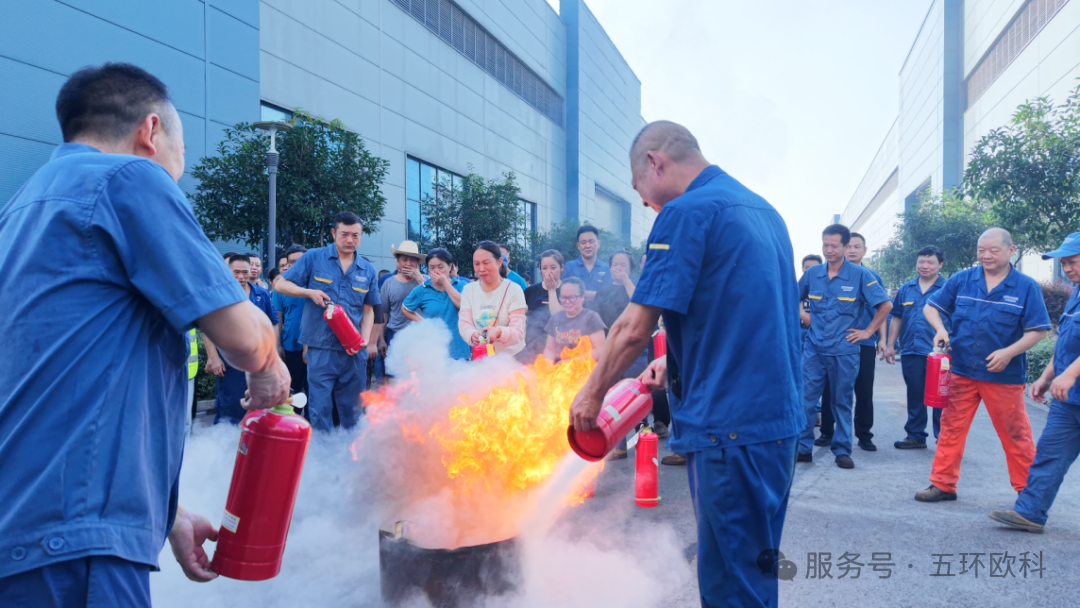 WOOKE Conducts Company-Wide Fire Safety Training to Strengthen Workplace Safety