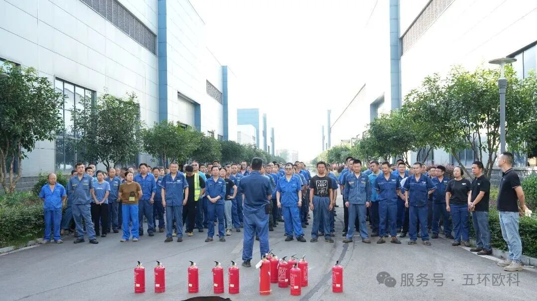 WOOKE Conducts Company-Wide Fire Safety Training to Strengthen Workplace Safety WOOKE Conducts Company-Wide Fire Safety Training to Strengthen Workplace Safety