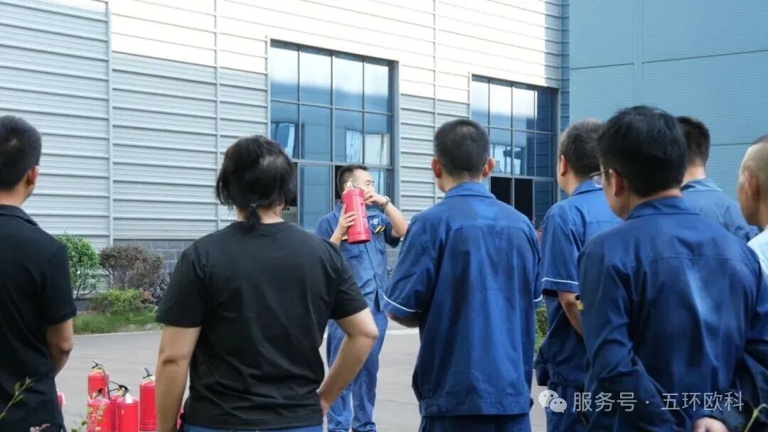 WOOKE Conducts Company-Wide Fire Safety Training to Strengthen Workplace Safety WOOKE Conducts Company-Wide Fire Safety Training to Strengthen Workplace Safety