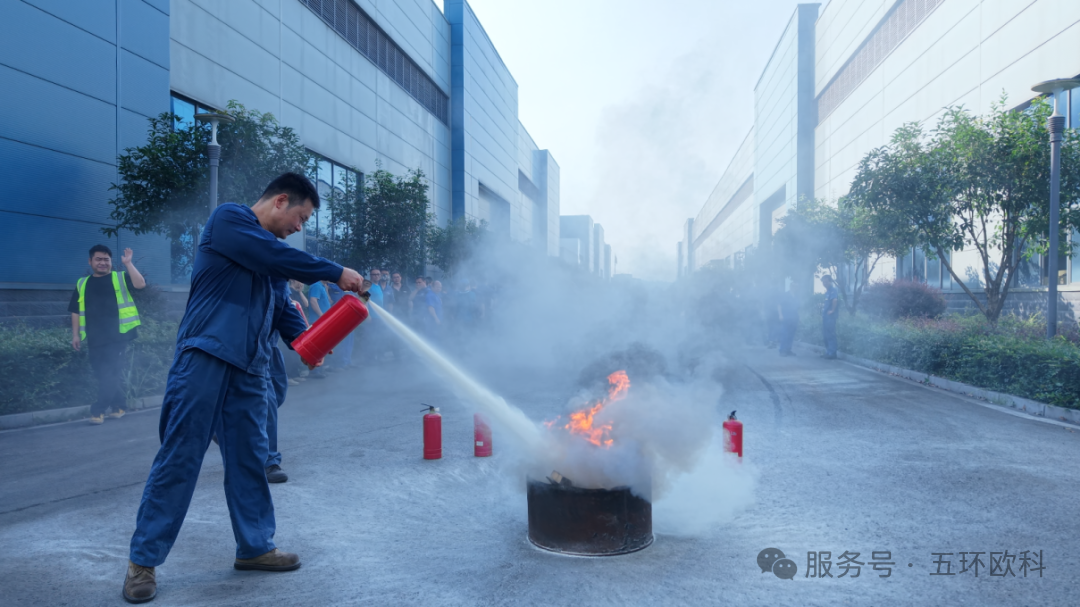 WOOKE Conducts Company-Wide Fire Safety Training to Strengthen Workplace Safety WOOKE Conducts Company-Wide Fire Safety Training to Strengthen Workplace Safety