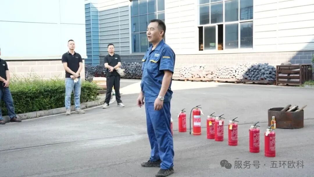WOOKE Conducts Company-Wide Fire Safety Training to Strengthen Workplace Safety WOOKE Conducts Company-Wide Fire Safety Training to Strengthen Workplace Safety