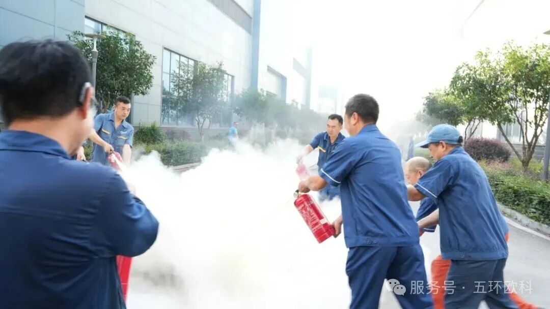 WOOKE Conducts Company-Wide Fire Safety Training to Strengthen Workplace Safety WOOKE Conducts Company-Wide Fire Safety Training to Strengthen Workplace Safety