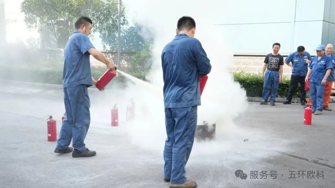 WOOKE Conducts Company-Wide Fire Safety Training to Strengthen Workplace Safety WOOKE Conducts Company-Wide Fire Safety Training to Strengthen Workplace Safety